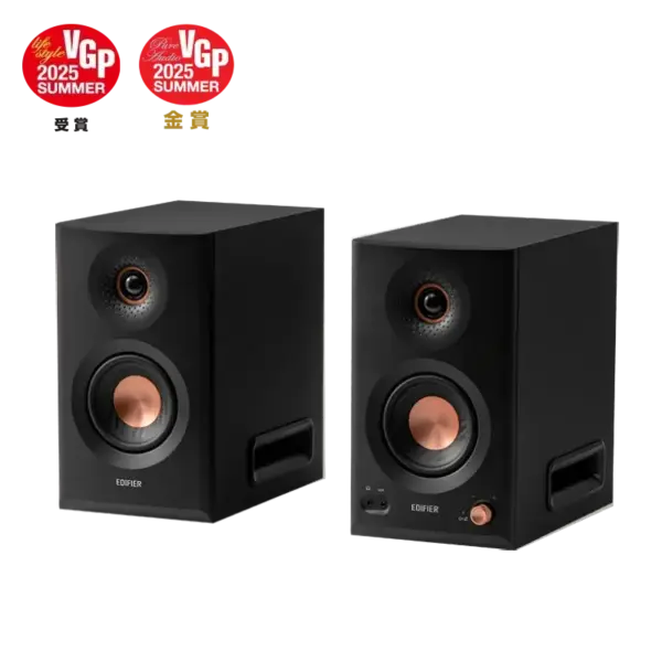 Edifier MR5