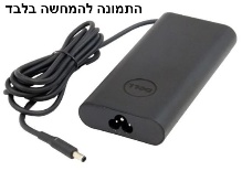Dell Adapter 45W 4.5mm