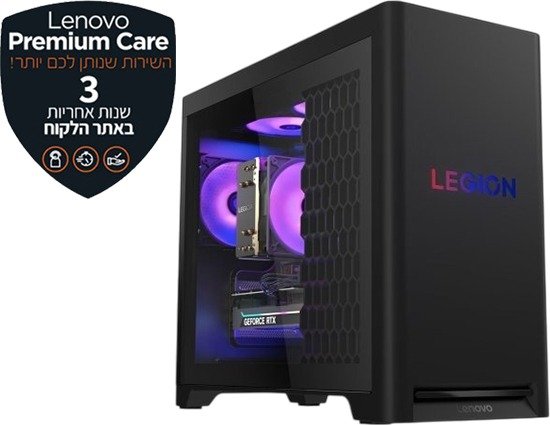 Legion T5 30IAS10 Ultra7265K/32G/1TSSD/RT5060/DOS/3Y-ON
